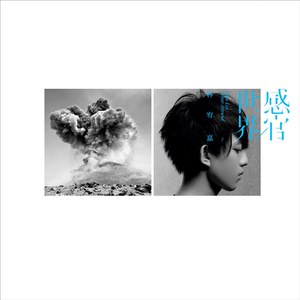 精品人妖videos欧美人妖
