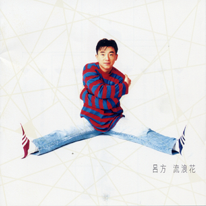 精品人妖videos欧美人妖
