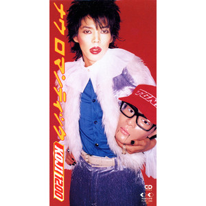 精品人妖videos欧美人妖
