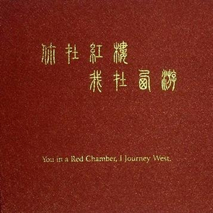 精品人妖videos欧美人妖
